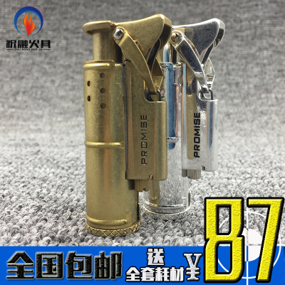 “开云电竞官网”揭秘传奇八门,《外八门之黄金罗盘》定档优酷3.28(图1) 开云电竞app下载安装