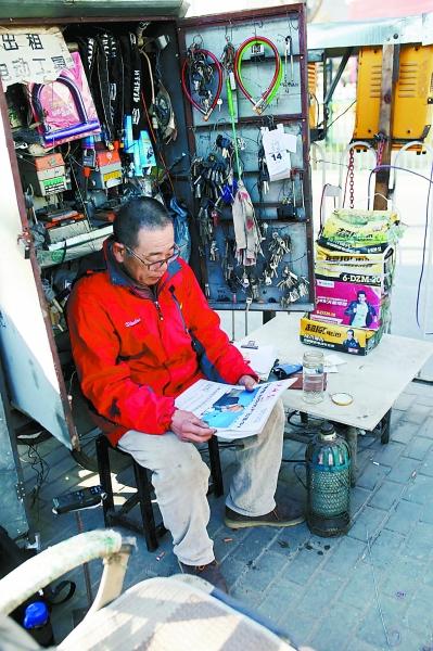 (01月19日)去年中国化肥出口量价齐增国内产能过剩须消化_开云电竞(图1) 开云电竞官网