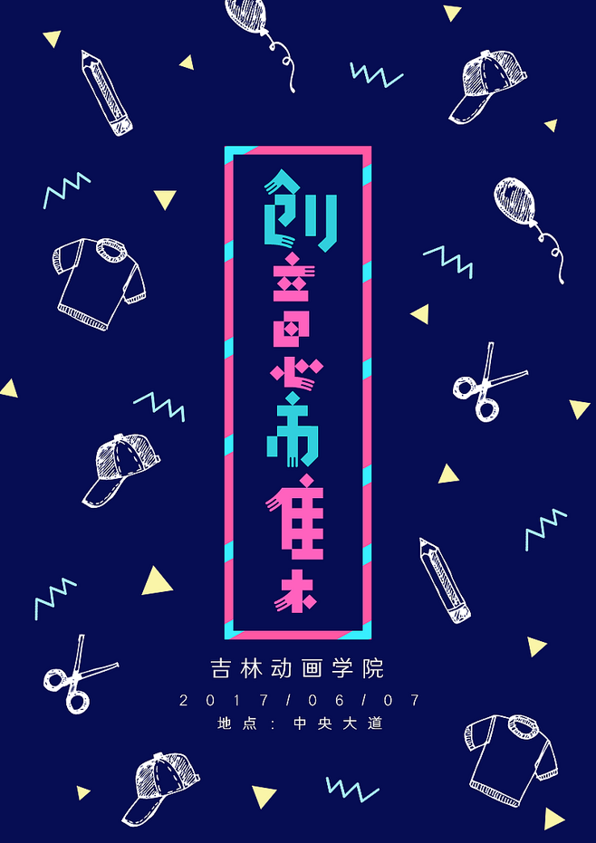 ‘开云电竞app下载安装’(06月11日)广西228亿元煤化工项目气体供应合作签约(图3) 开云电竞