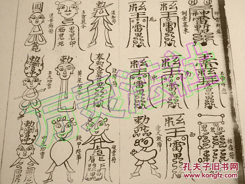 开云电竞app下载安装