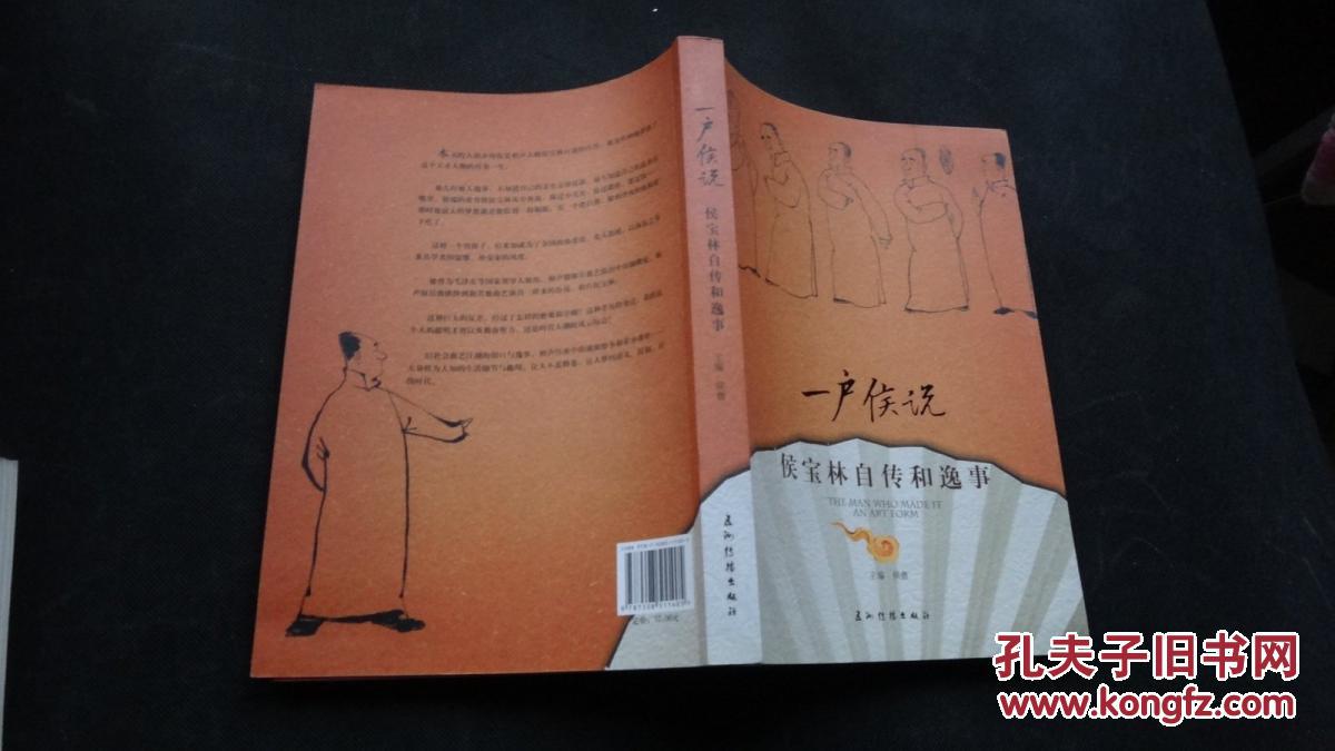 (05月31日)大庆化工集团发展态势良好‘开云电竞’(图3) 开云电竞