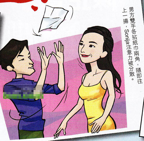 (05月31日)大庆化工集团发展态势良好‘开云电竞’(图2) 开云电竞