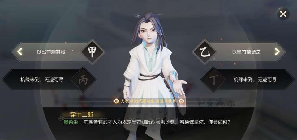 《中国推销员》开机 李东学流利英文致敬中国梦_开云电竞app下载安装(图1) 开云电竞官网