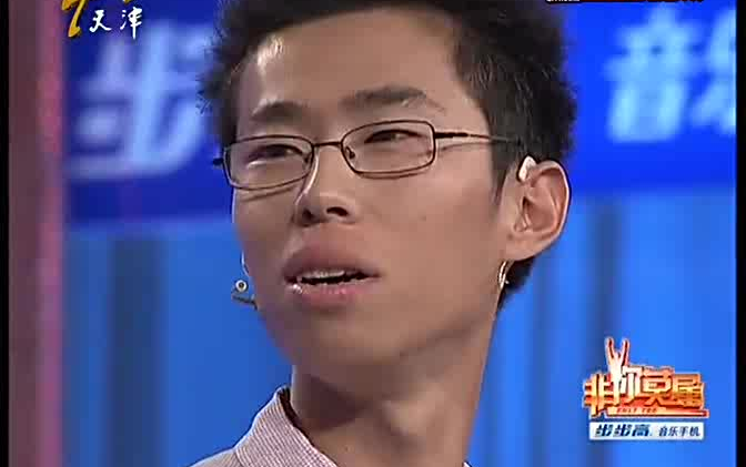 《中国推销员》开机 李东学流利英文致敬中国梦_开云电竞app下载安装(图2) 开云电竞