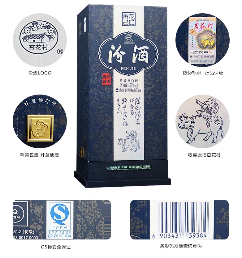 开云电竞官网_德国飞行昆虫锐减杀虫剂可能是罪魁祸首(图1) 开云电竞官网