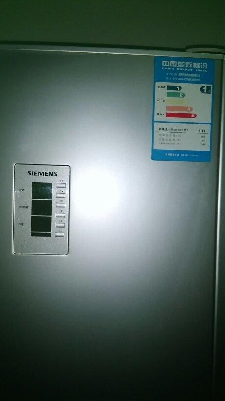 “开云电竞”上石化、仪化停牌再次引发换股私有化猜想(图3) 开云电竞app下载安装