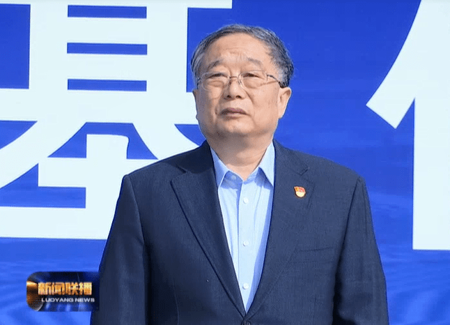 开云电竞app下载安装_
揭牌建立!洛阳又一大项目开工……(图4) 开云电竞app下载安装_
揭牌建立!洛阳又一大项目开工……(图4)