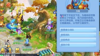 开云电竞app下载安装_
揭牌建立!洛阳又一大项目开工……(图6) 开云电竞