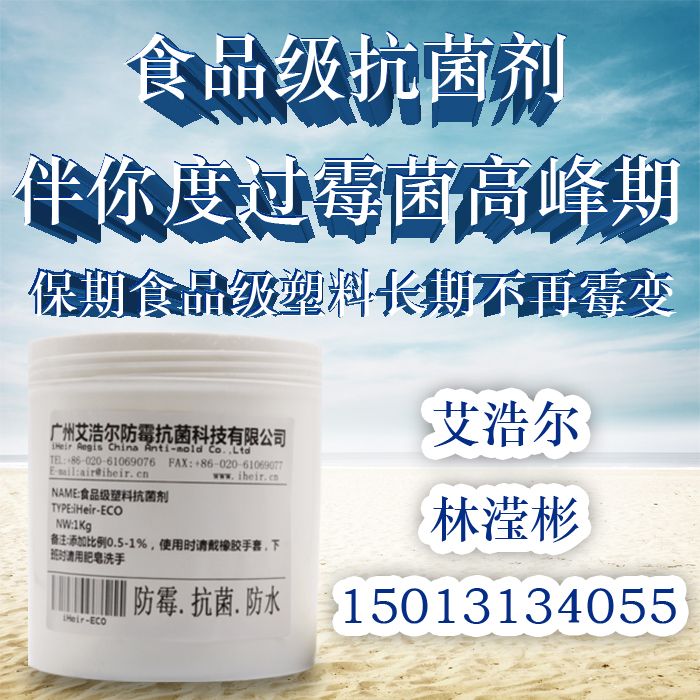 (09月08日)化工行业快速发展煤化工人才“奇货可居”‘开云电竞官网’(图1) 开云电竞