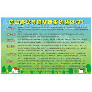 开云电竞app下载安装