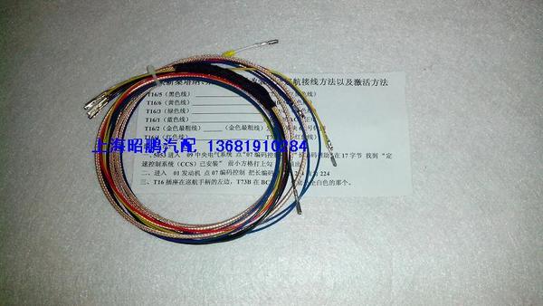 《捉妖记2》预售票房破2亿 创中国影史首日预售记录:开云电竞app下载安装(图2) 开云电竞app下载安装