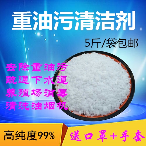 开云电竞官网:韩横贯东西高速公路通车 首尔至东海岸只需90分钟(图1) 开云电竞官网