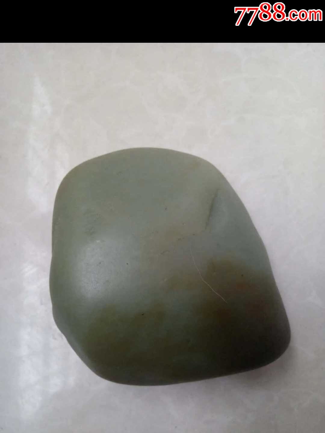 开云电竞app下载安装