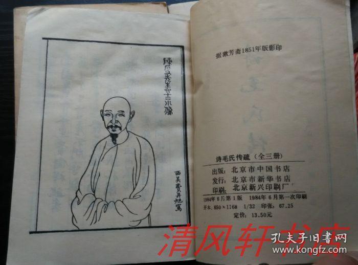 开云电竞app下载安装