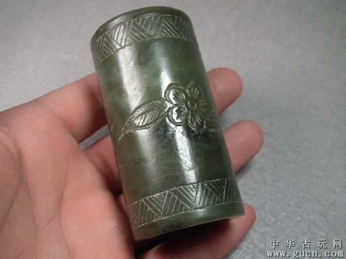 开云电竞app下载安装