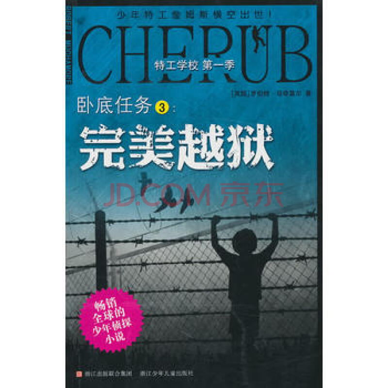 开云电竞app下载安装