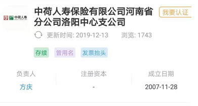 开云电竞app下载安装