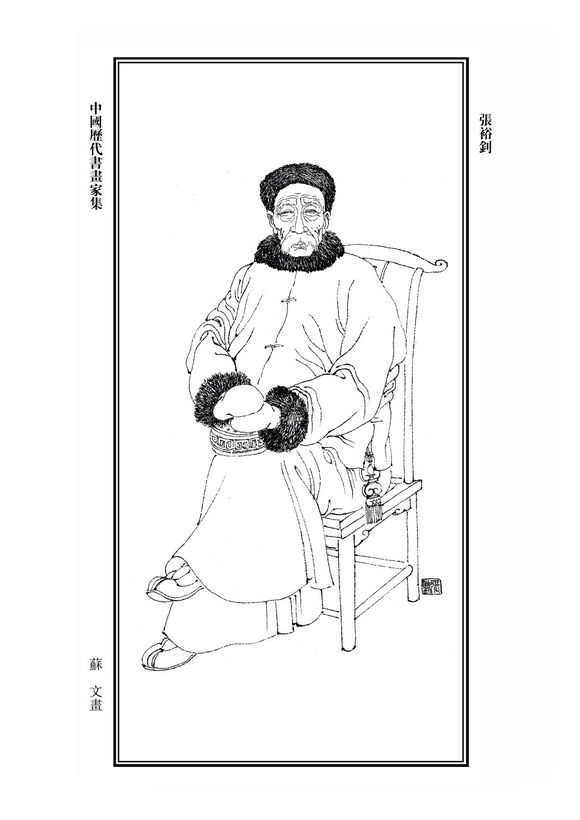 开云电竞app下载安装