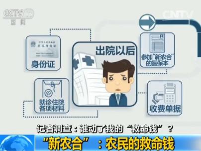 开云电竞app下载安装