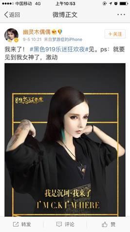 开云电竞app下载安装