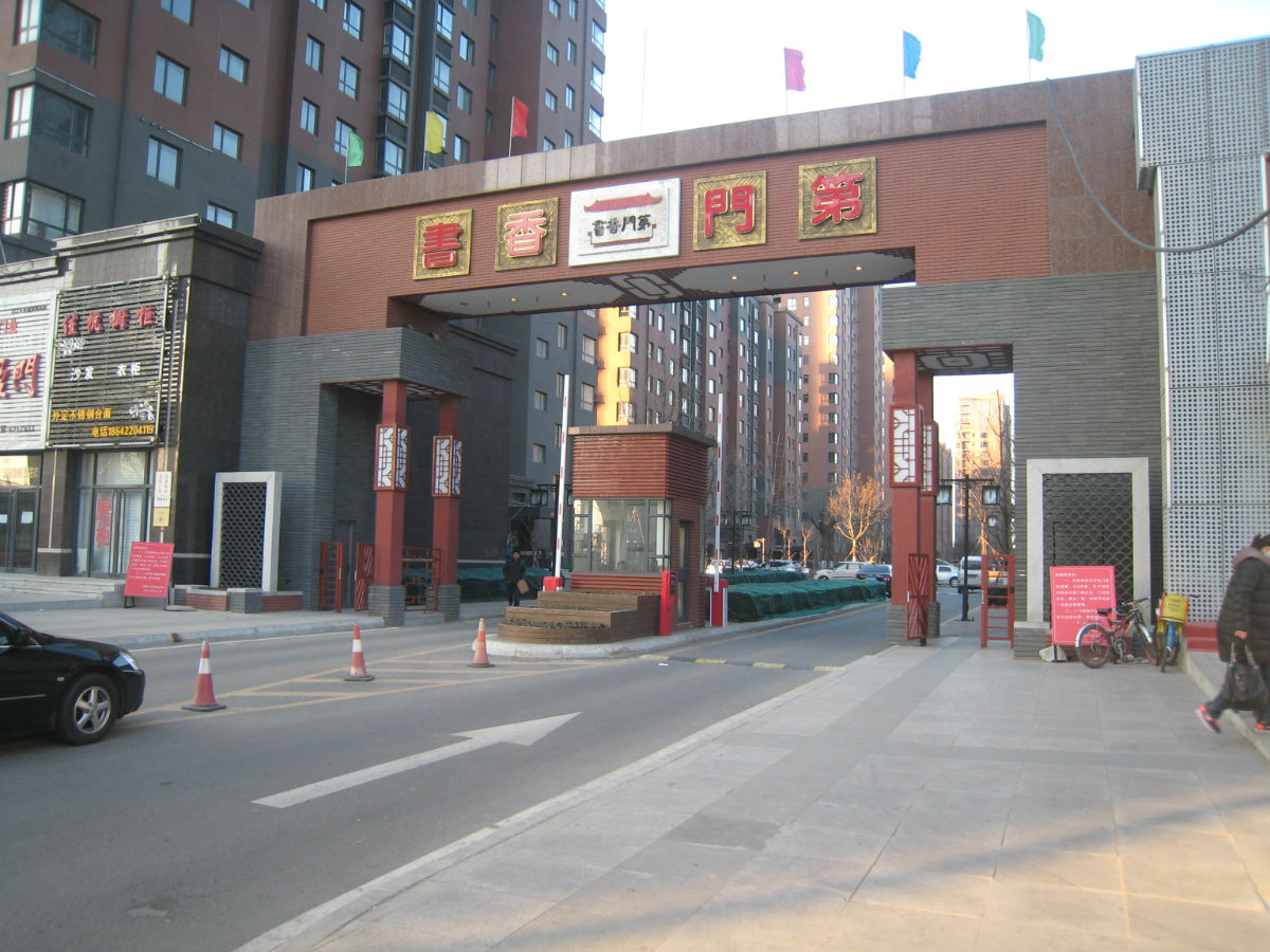 开云电竞app下载安装