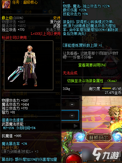 开云电竞app下载安装