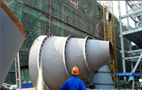 开云电竞app下载安装