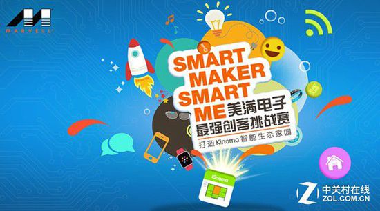 开云电竞app下载安装