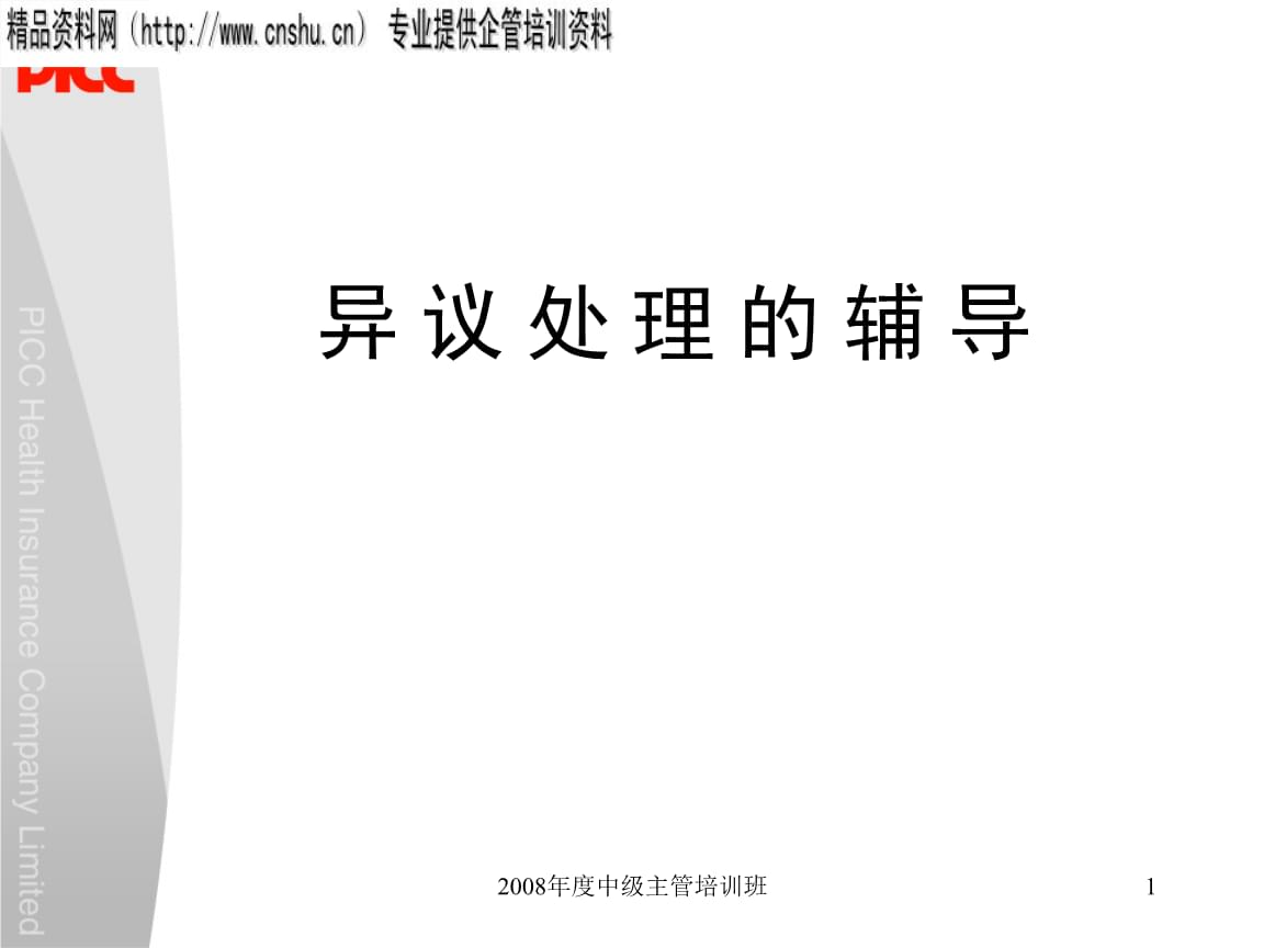 开云电竞app下载安装