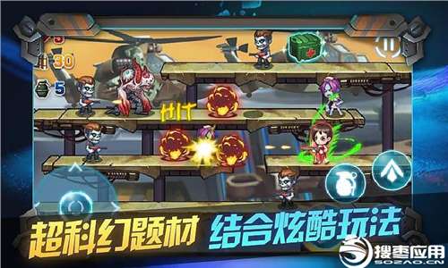 开云电竞app下载安装