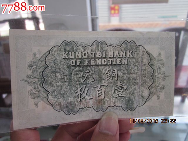 开云电竞app下载安装