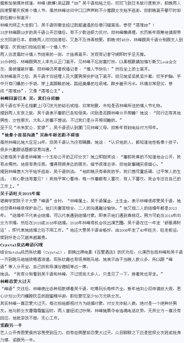 告别金刚狼的休·杰克曼,竟转身演了个江湖骗子?“开云电竞app下载安装”(图2) 开云电竞官网