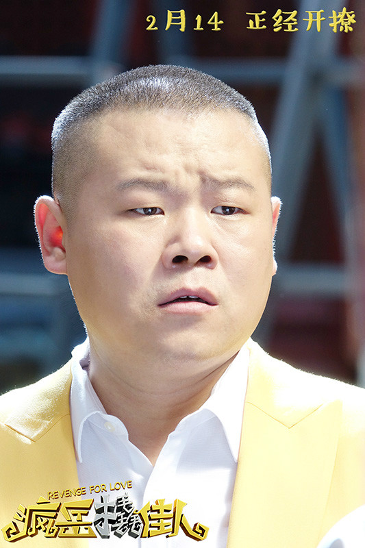 ‘开云电竞app下载安装’海伦娜·伯翰·卡特加盟《女版福尔摩斯》 饰演小11米莉·博比·布朗母亲(图4) 开云电竞官网