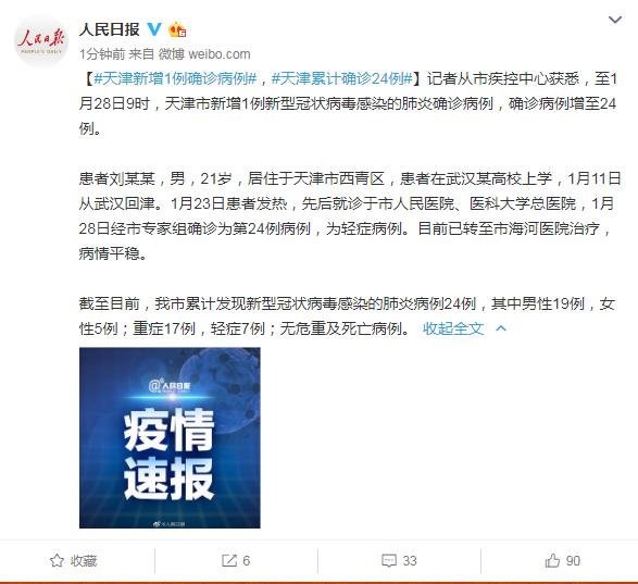 印度爆款动作片《苏丹》拳拳到肉 “猴神大叔”为爱摔跤:开云电竞app下载安装(图4) 开云电竞官网