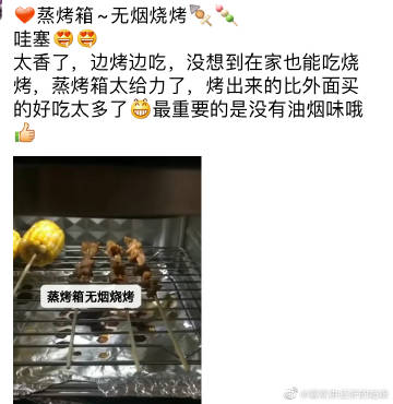 《双世青蛇》昨日上线 男主麻家铭饰摆渡冥神大放异彩-开云电竞(图2) 开云电竞官网