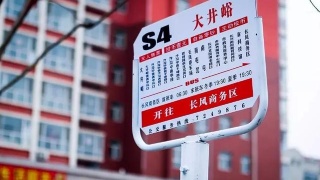 《银河补习班》首日累计票房突破1.6亿!邓超跨越30年从青年饰演到老年-开云电竞app下载安装(图1) 开云电竞app下载安装