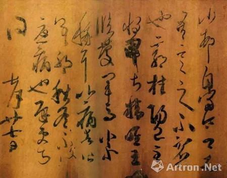 《那时风华》曝最新剧照 为塞罕坝精神打call‘开云电竞’(图1) 开云电竞app下载安装