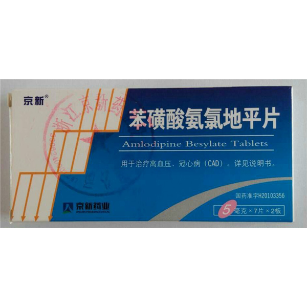 《合法伴侣》曝定档预告白客李治廷爆笑“闪婚”_开云电竞app下载安装(图3) 开云电竞