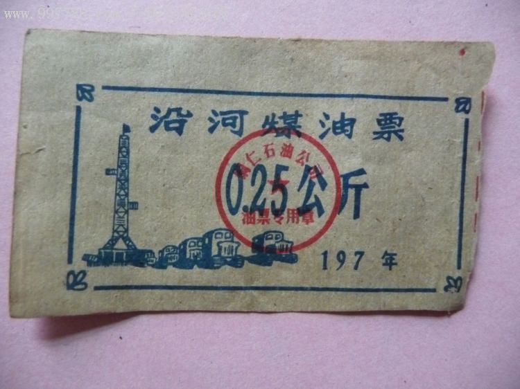“开云电竞官网”周星驰新作《D计划》曝路透照,星爷近照认不出!(图4) 开云电竞